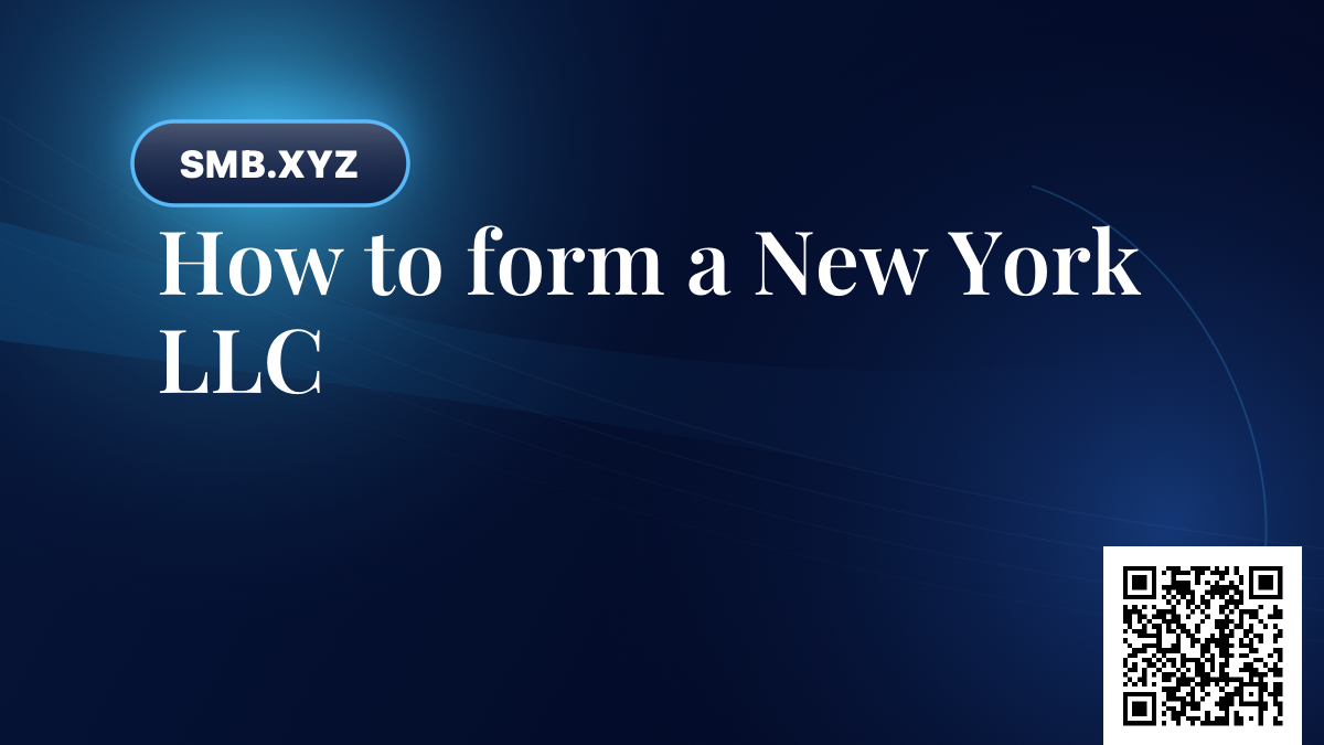 How to form a New York LLC
